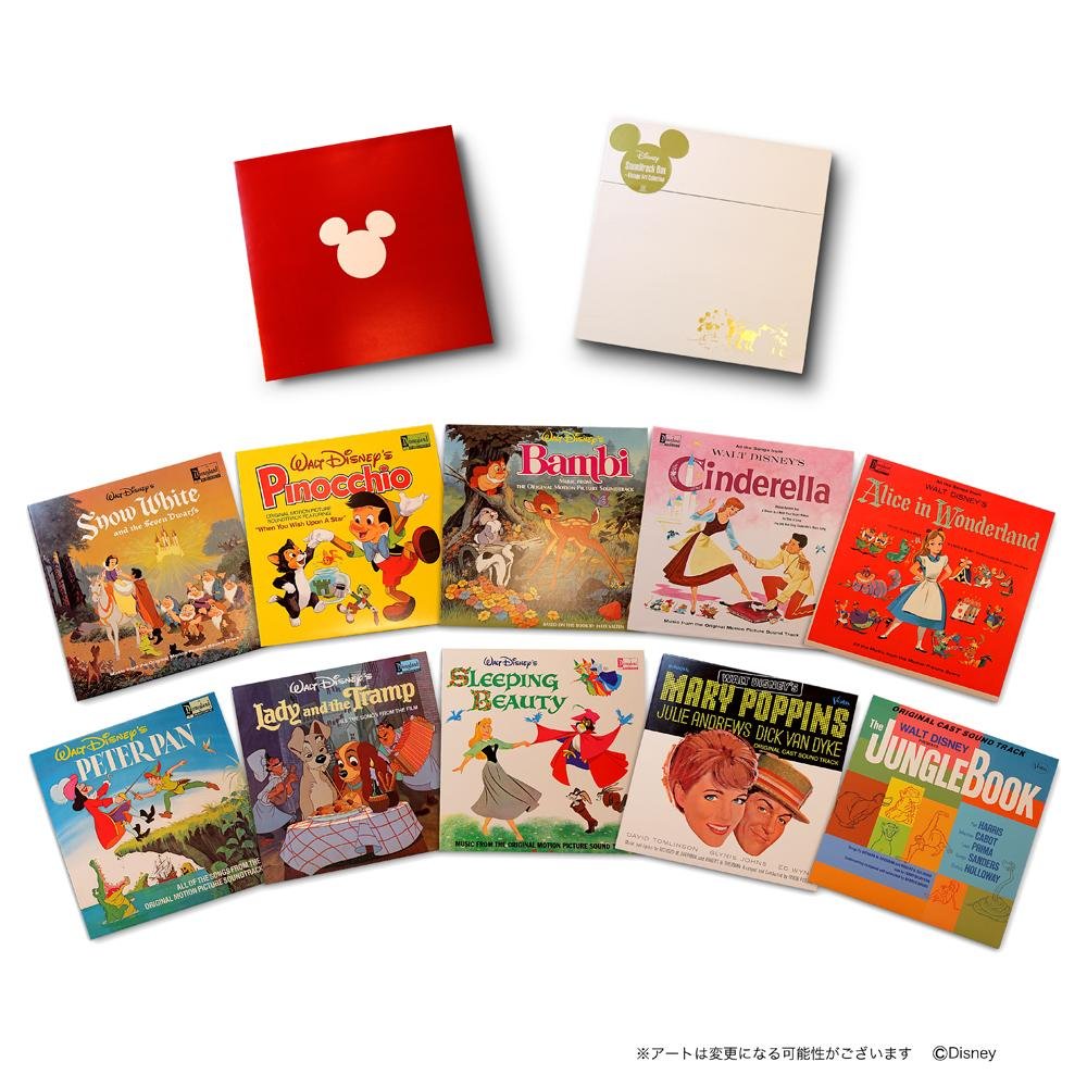 Amazon.co.jp: Disney Soundtrack Box ~Vintage Art Collection (10枚