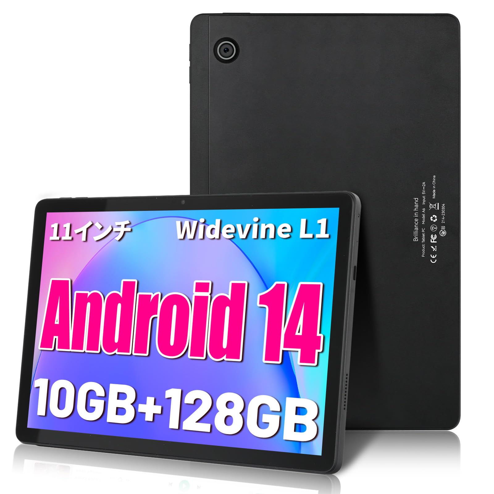 Amazon.co.jp: 11インチ タブレット - HiGrace Android 14 wi-fiモデル