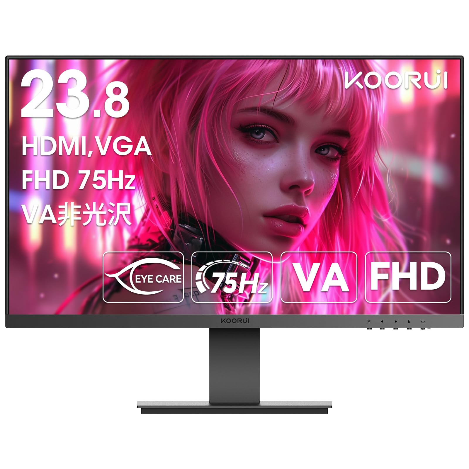 Amazon.co.jp: KOORUI モニター 23.8インチ 24N1A ディスプレイ VA非