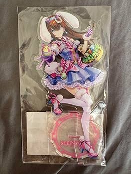 Amazon.co.jp: シュタインズゲート 牧瀬紅莉栖 BIGアクリルスタンド