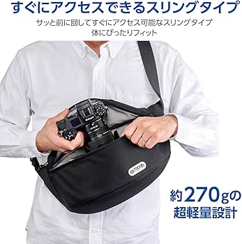 Amazon.co.jp: ハクバ カメラバッグ OUTDOOR PRODUCTS(アウトドア