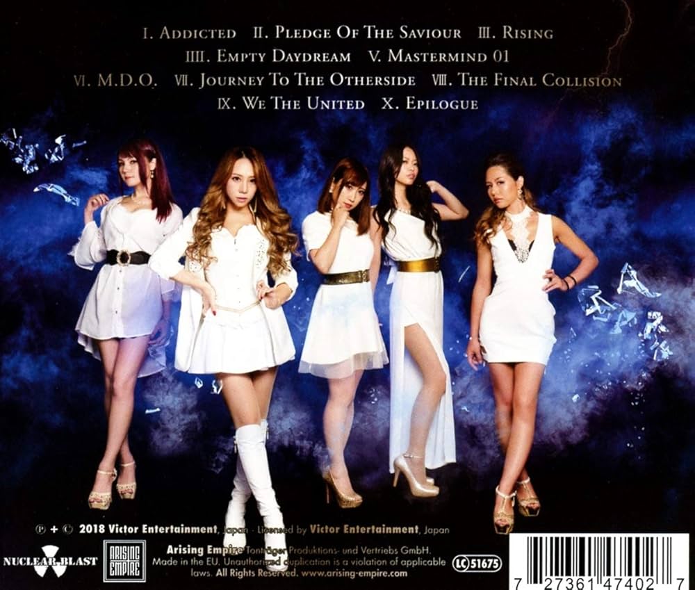 Amazon.com: Clockwork Immortality: CDs & Vinyl