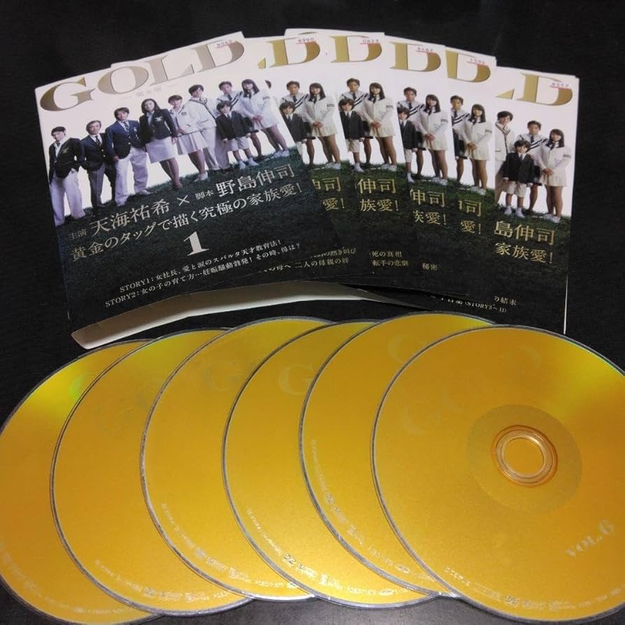 Amazon.co.jp: 日本ドラマ GOLD DVD～完全版～ DVD全巻 天海祐希 長澤