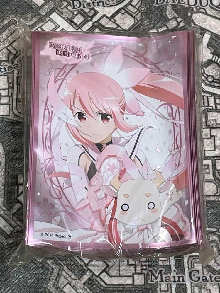 Amazon.co.jp: 結城友奈は勇者である スリーブ レベルネオ イベント