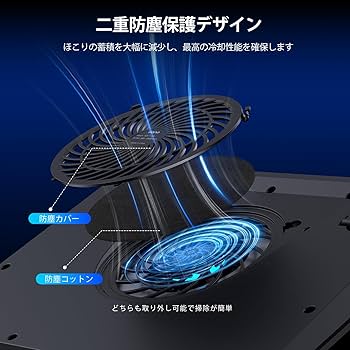 Amazon.co.jp: 「2025年新時流・特許取得済」llano ノートパソコン