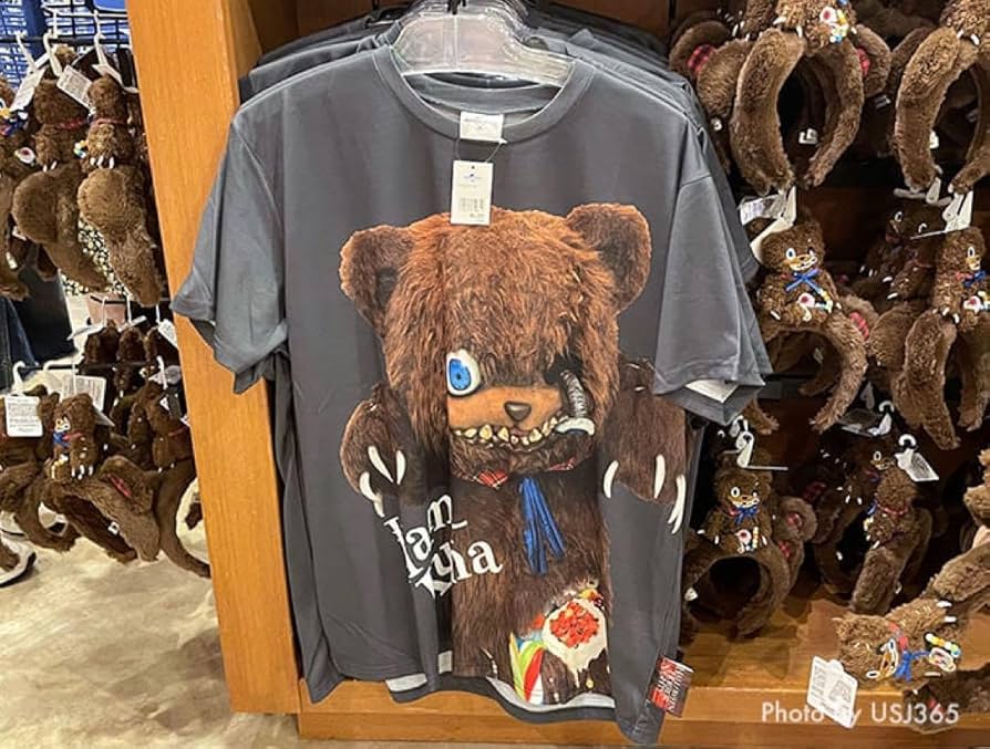 Amazon.co.jp: USJ ハミクマTシャツ&ポーチ キャラメル : おもちゃ