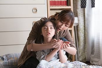 Amazon.co.jp: 奇跡の人 DVD-BOX : 峯田和伸, 麻生久美子, 宮本信子: DVD