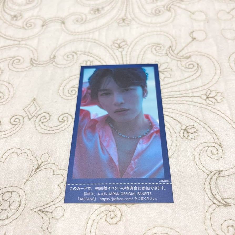 ジェジュン お渡し会おまけつき アルバム