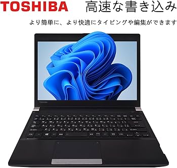 Amazon.co.jp: 【整備済み品】 【大容量メモリ:16GB搭載】東芝 ハイ