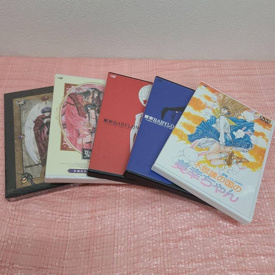Amazon.co.jp: CLAMP DVD コレクション 完全生産限定版 : パソコン