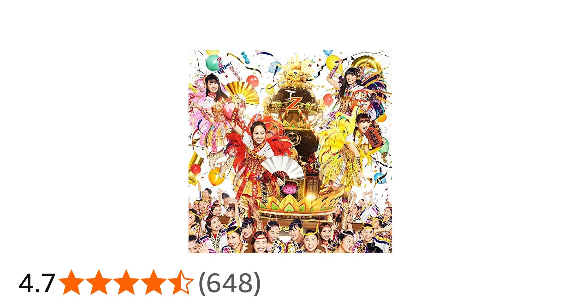 Amazon.co.jp: MOMOIRO CLOVER Z BEST ALBUM 「桃も十、番茶も出花