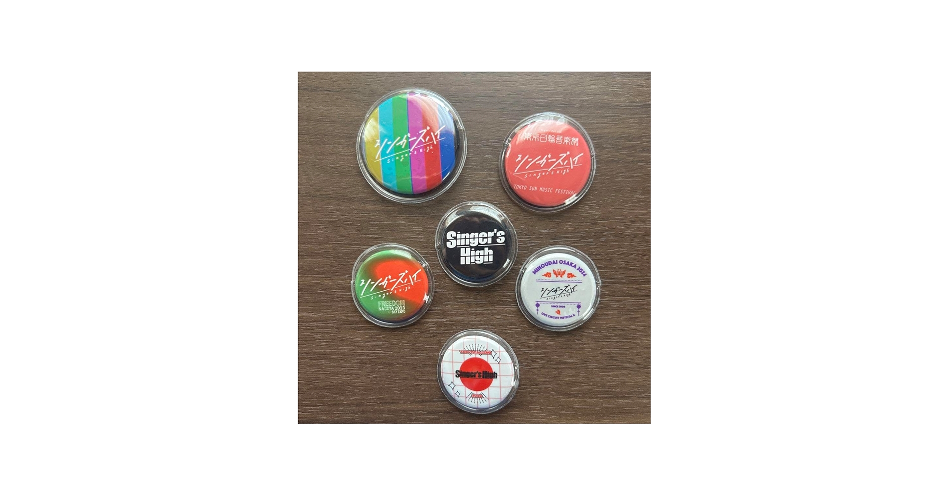 Amazon.co.jp: シンガーズハイ 缶バッジ セット : おもちゃ