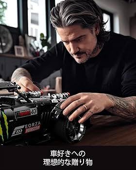 Amazon.co.jp: Nifeliz HOONIKEN 車 ブロック おもちゃ 大人向け乗り物