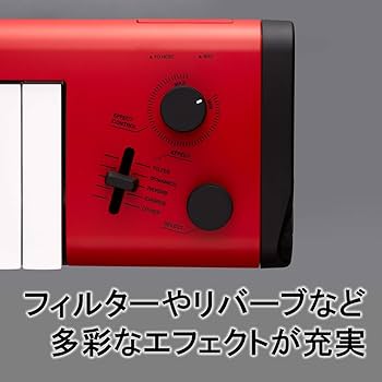 Amazon.co.jp: ヤマハ(YAMAHA) ショルダーキーボード 37鍵盤 sonogenic