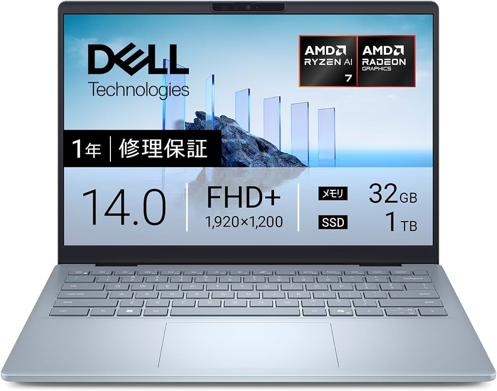 Amazon.co.jp: 【Amazon.co.jp限定】Dell ノートパソコン Dell 14 Plus