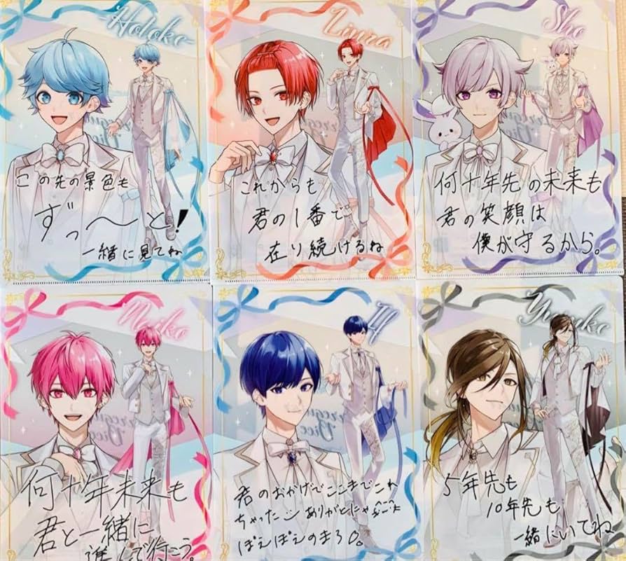 Amazon.co.jp: いれいす クリア ファイル ファミリーマート コラボ 全