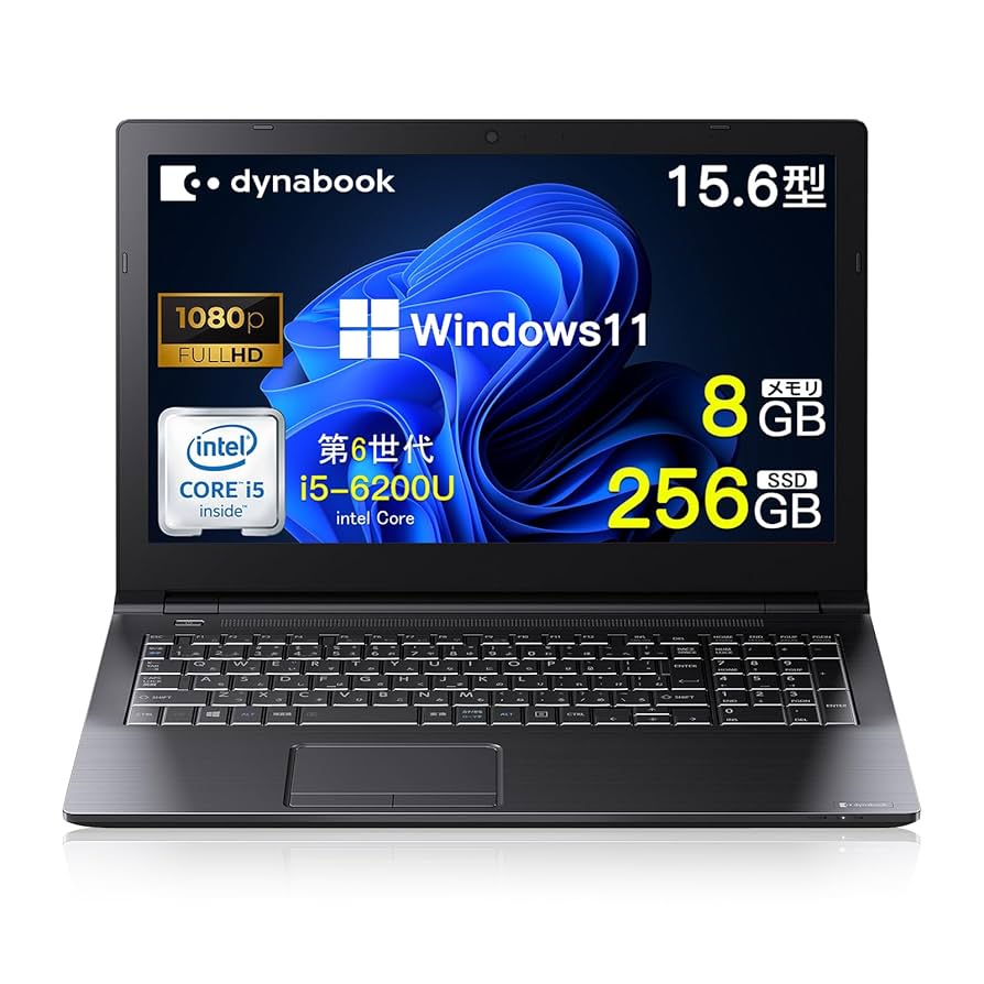 すぐ使える設定済みSSD東芝ノートパソコンWindows11オフィスカメラDVD