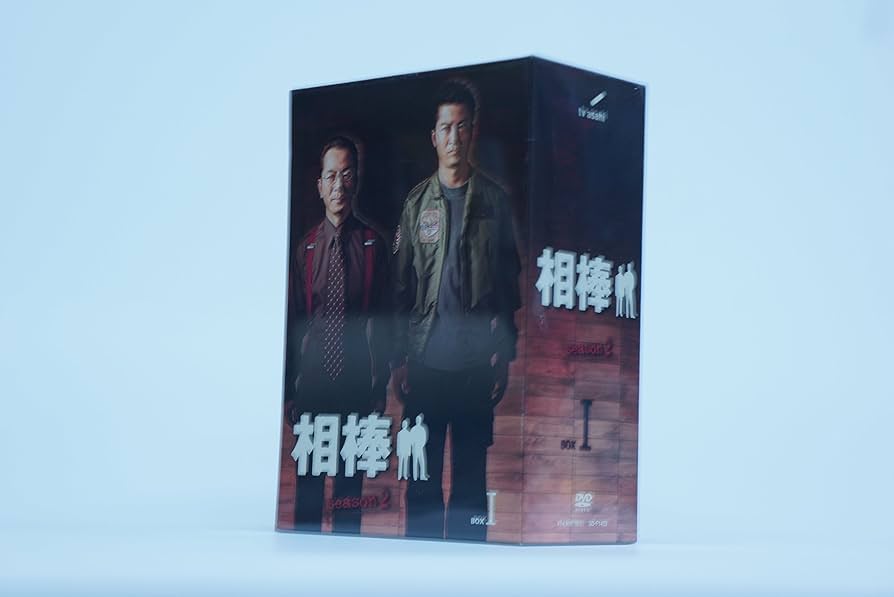 Amazon.co.jp: 相棒 season 2 DVD-BOX 1 : 水谷豊, 和泉聖治, 大井利夫