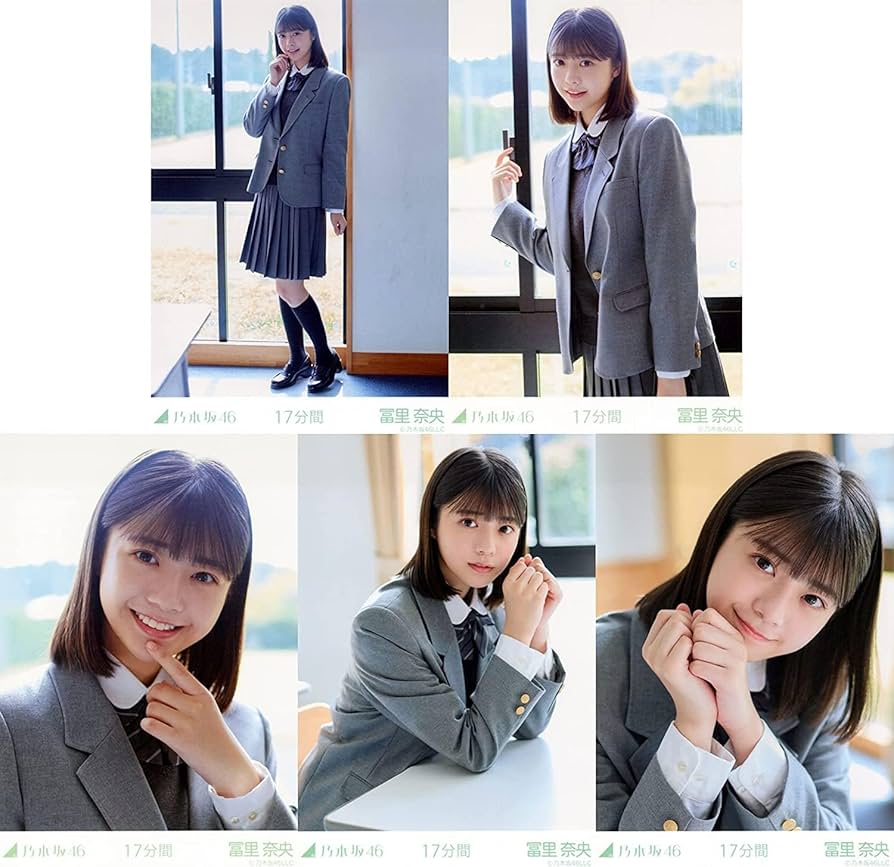 Amazon.co.jp: 乃木坂46 2023年1月個別生写真5枚セット/「17分間」MV