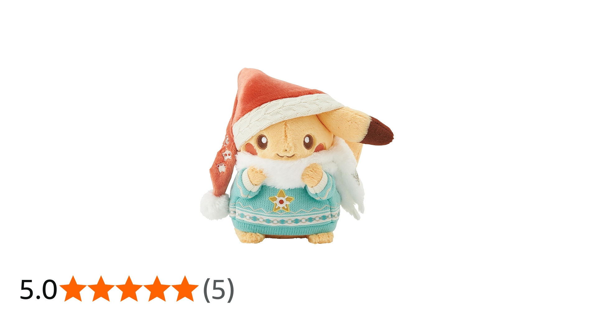 Amazon.co.jp: ポケモンセンターオリジナル ぬいぐるみ Pokémon