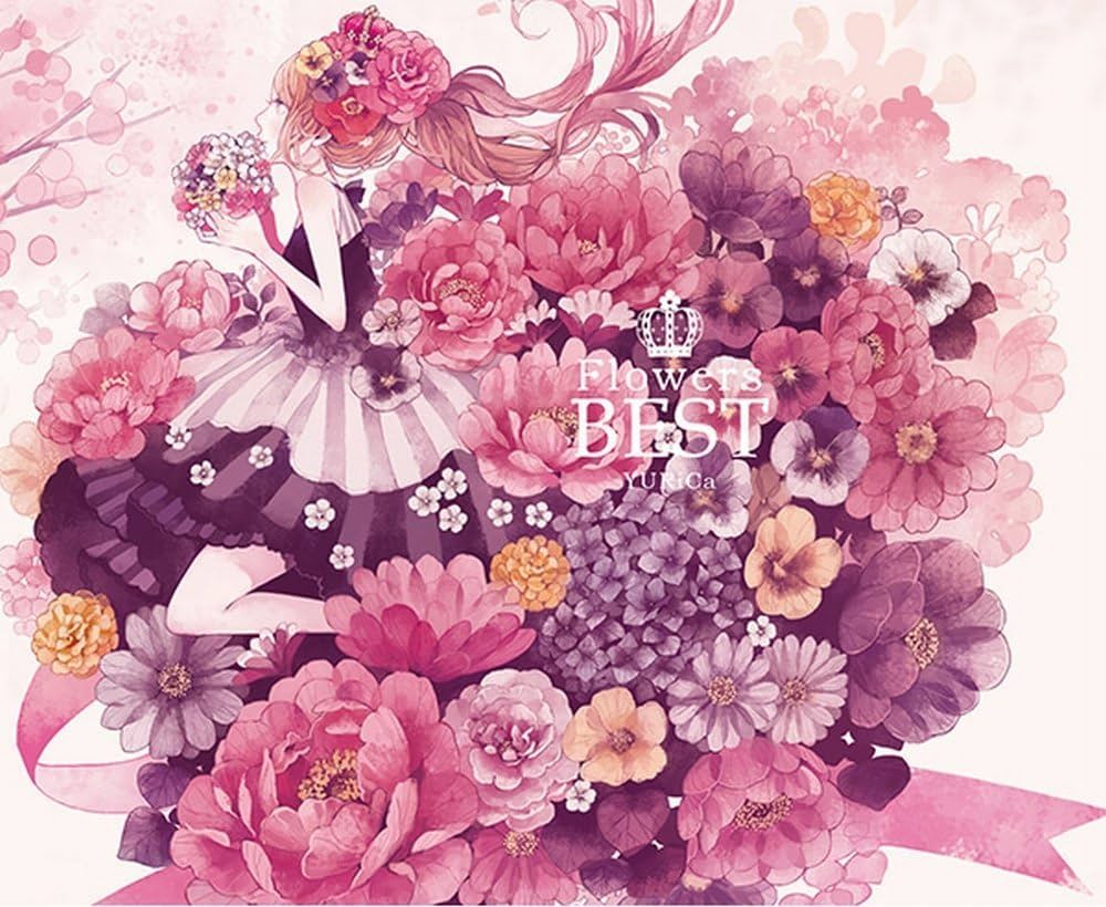 Amazon.co.jp: cordelia YURiCa/花たん 【 FlowersBEST 】 オリジナル