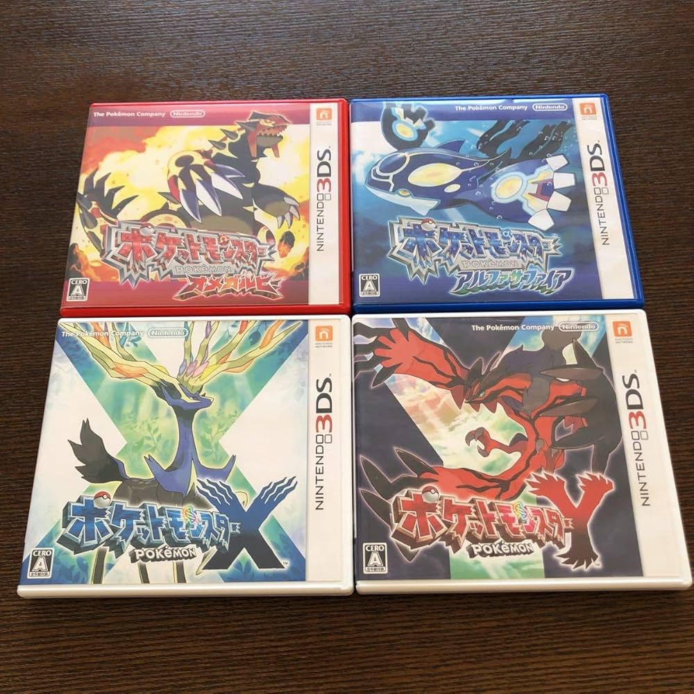 新品未開封 ポケットモンスター ルビー サファイア 80個セット 【1989