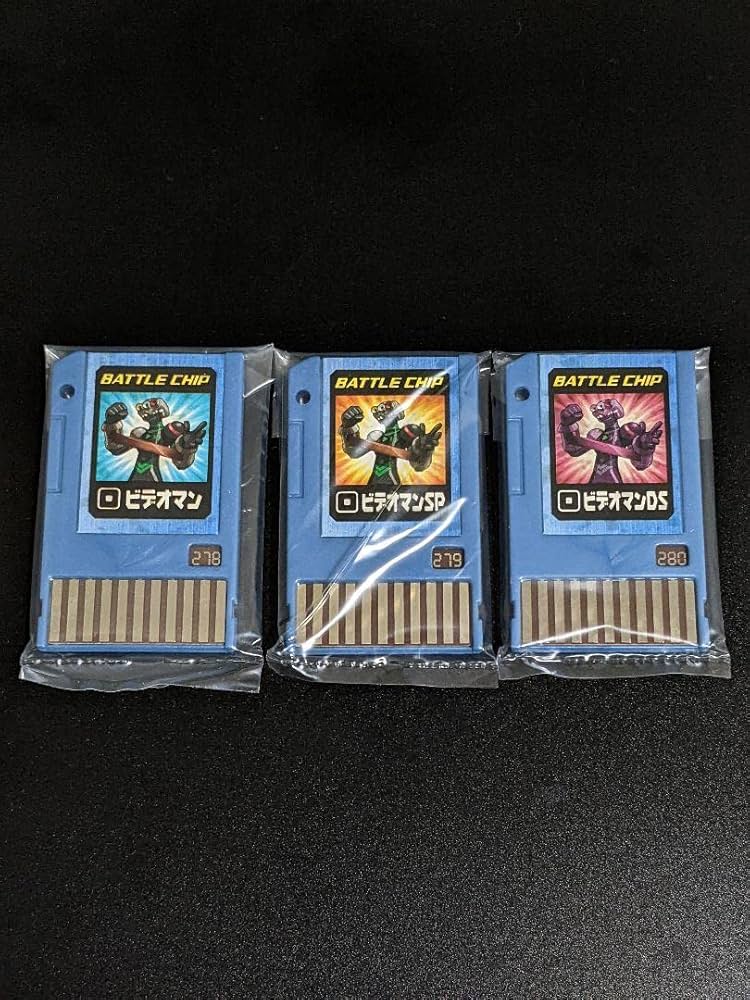 Amazon.co.jp: ビデオマン セット ロックマンエグゼ AXESS アクセス