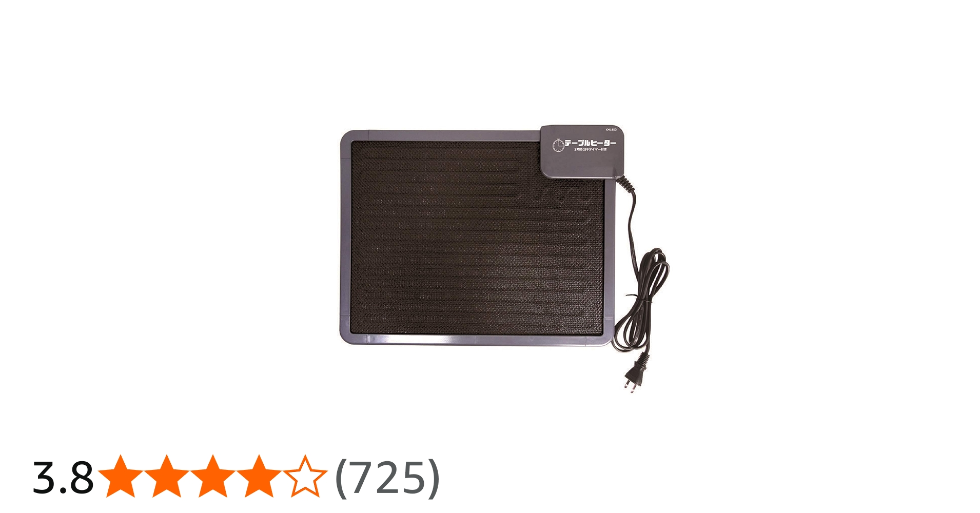 Amazon.co.jp: クレオ工業 テーブルヒーター 3時間タイマー付き 省エネ