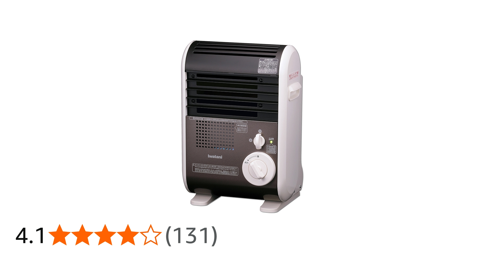 Amazon | イワタニ カセットガス ファンヒーター 風暖 CB-GFH-1