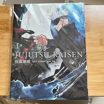 Amazon.co.jp: 呪術廻戦 KEY ANIMATION 3冊売り : おもちゃ