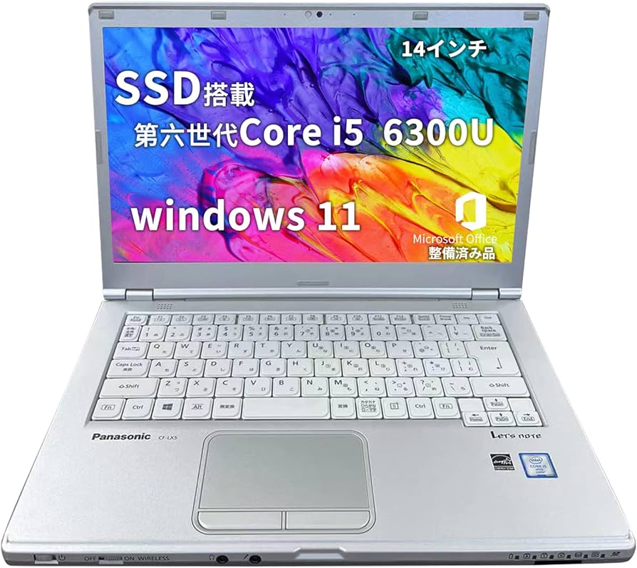 Panasonic レッツノートCF-LX6Win11 Pro256GB8GB Amazon.co.jp: 【整備