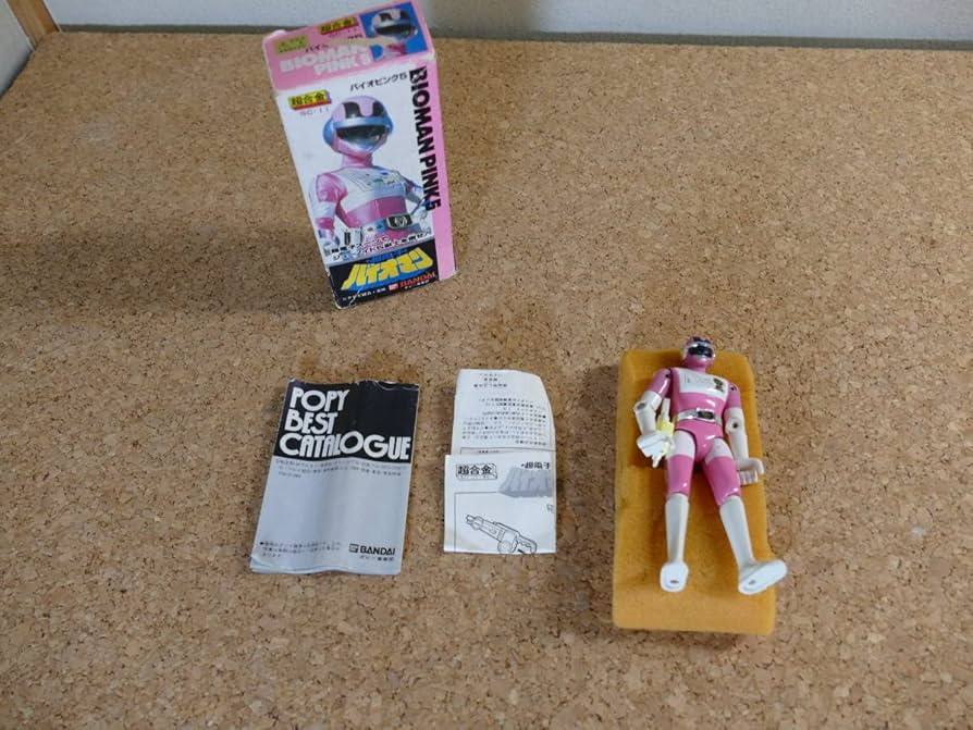 Amazon.co.jp: ポピー 超合金 超電子バイオマン バイオピンク GC-11