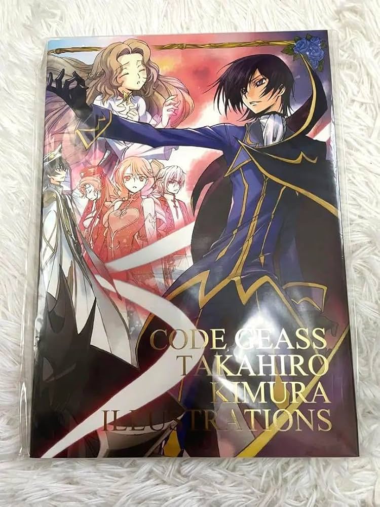 Amazon.co.jp: コードギアス 反逆のルルーシュ 木村貴宏イラスト集