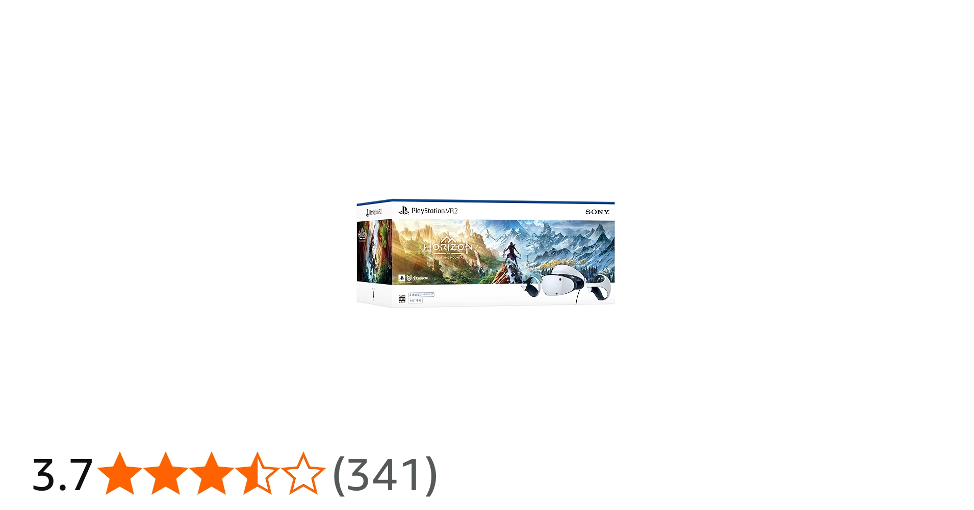 Amazon.co.jp: PlayStation VR2 