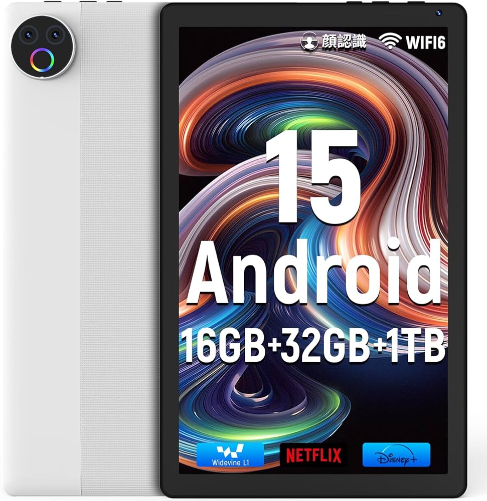 Amazon.co.jp: HiGrace タブレット 10インチ Android15 Wi-Fi6モデル