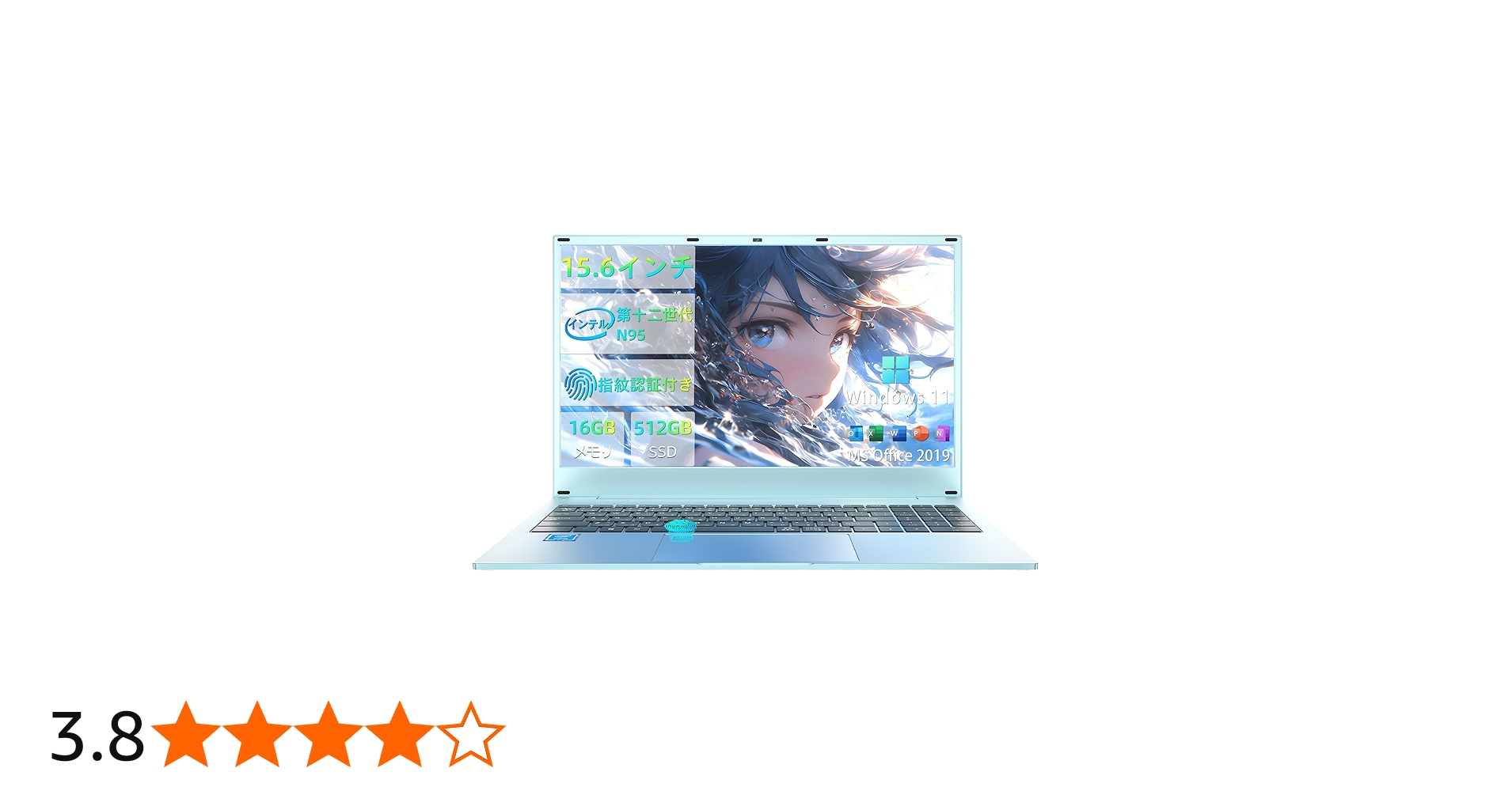 Amazon.co.jp: Dobios ノートパソコン Office搭載 15.6インチ N95