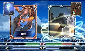 Amazon.co.jp: カルドセプト リボルト : Video Games