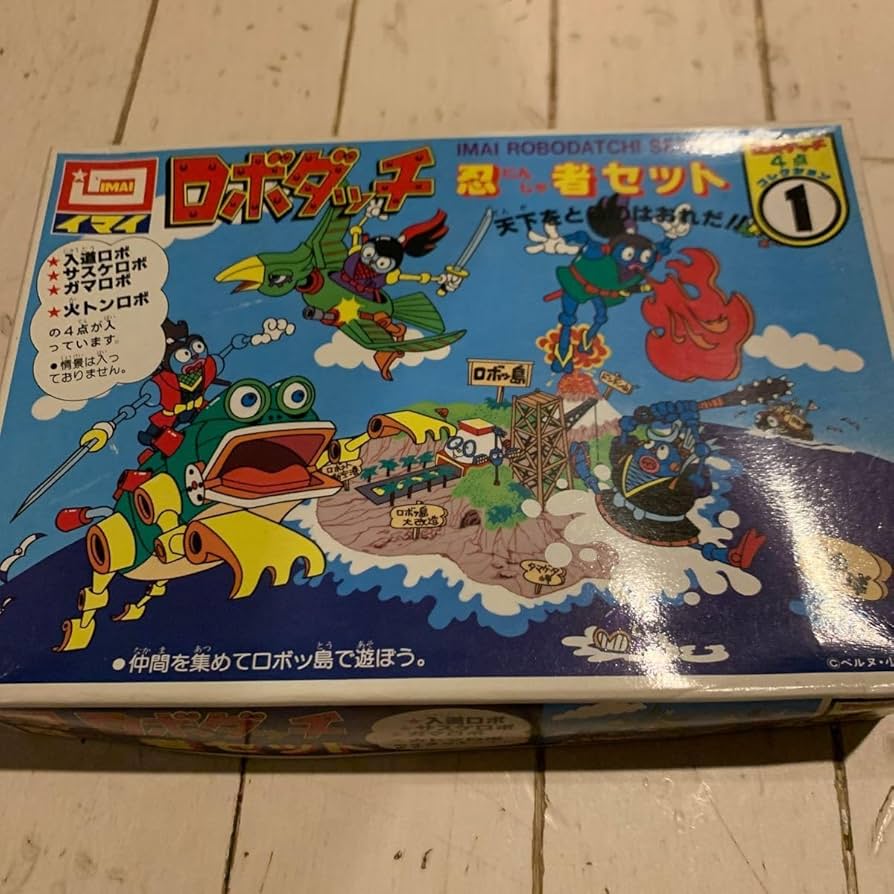 Amazon | 超 イマイ ロボダッチ 4点コレクション 1 忍者セット