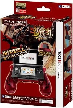 Amazon | 【3DS用】モンスターハンター4 ハンティングギア for