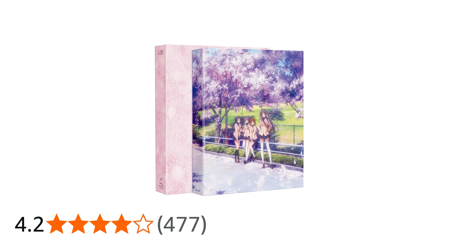 Amazon.co.jp: CLANNAD Blu-ray Box【初回限定生産】 : Key/ビジュアル