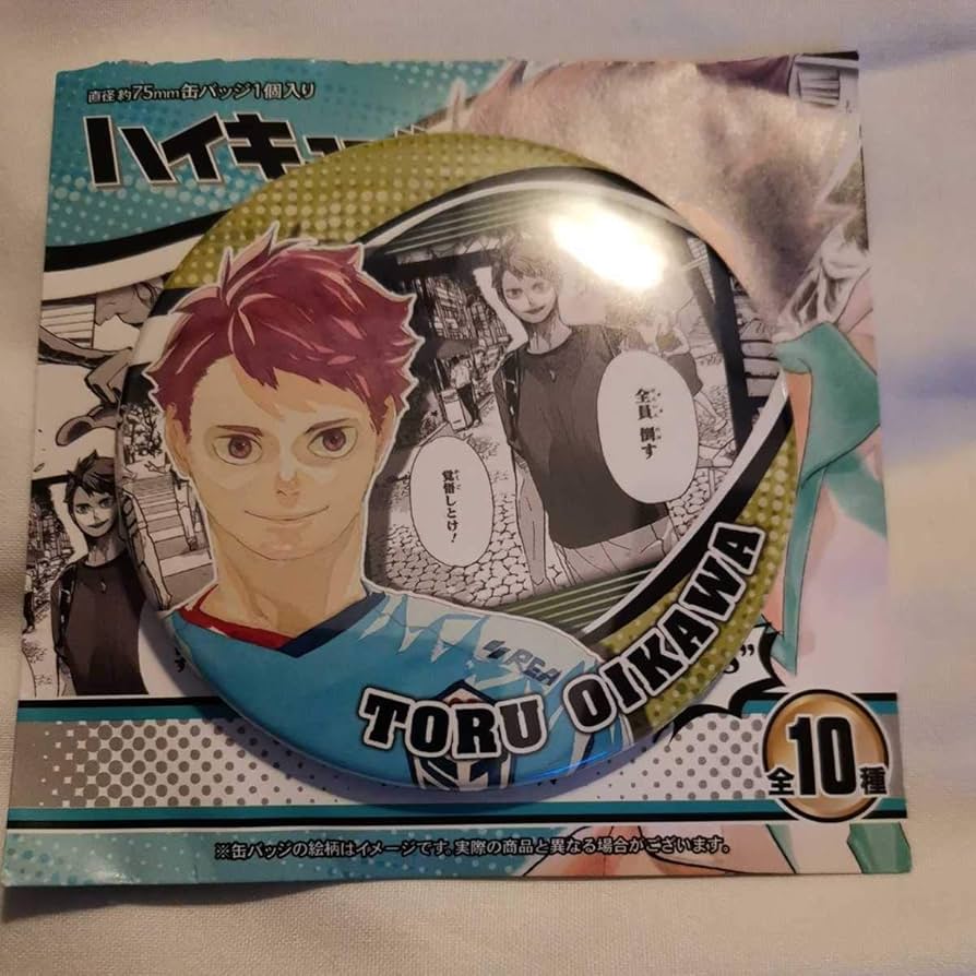 ハイキュー!! コレクション缶バッジ 第5弾 及川徹 60点 ハイキュー