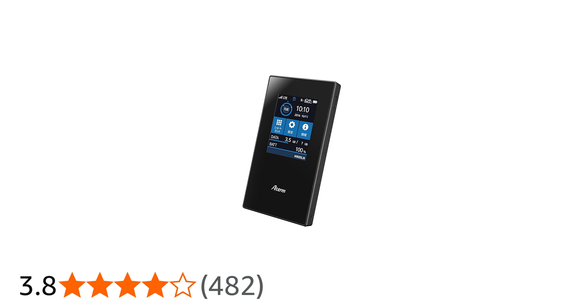 Amazon | NECプラットフォームズ USB 自動SIM切り替え LTE モバイル