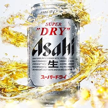 アサヒスーパードライ 500ml 2箱セット001 アサヒスーパードライ 500ml