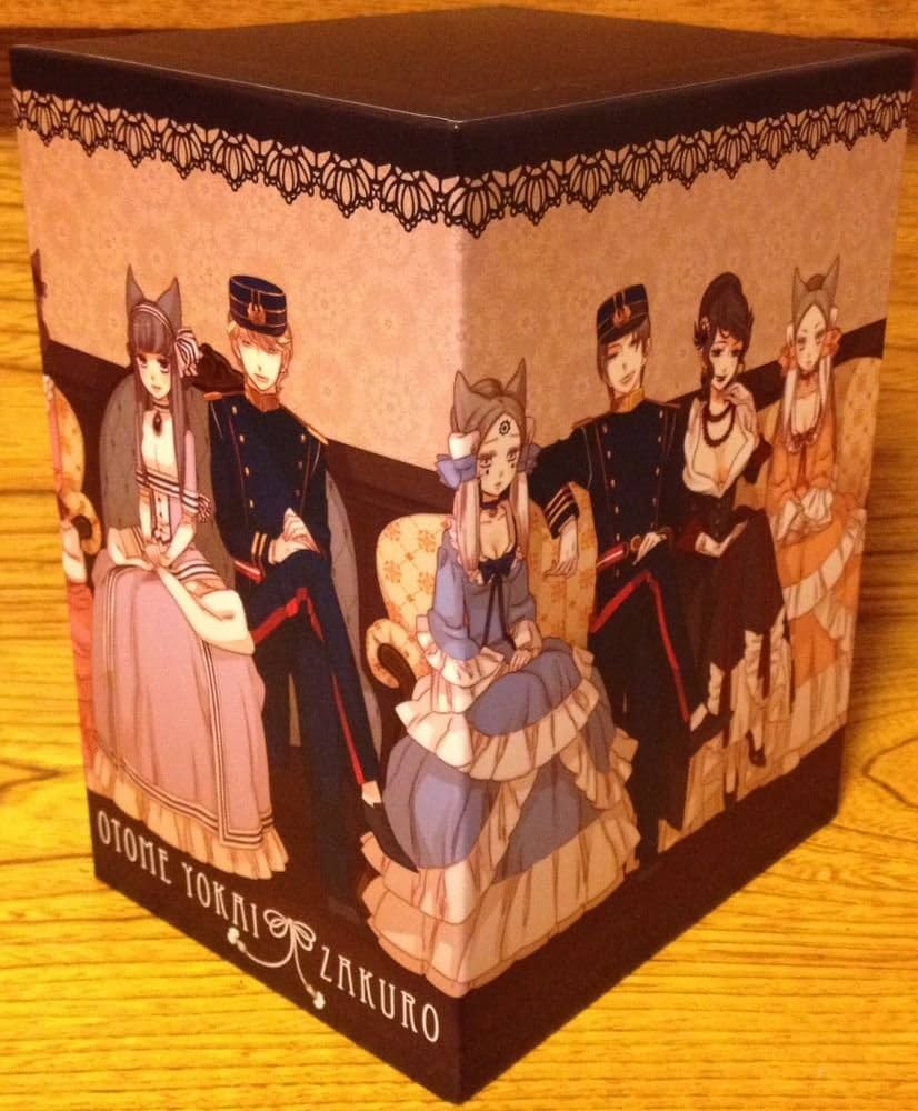 Amazon.co.jp: おとめ妖怪ざくろ 【完全生産限定版】 全6巻セット