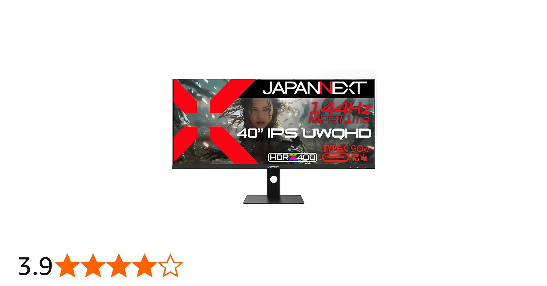 Amazon.co.jp: JAPANNEXT 40インチ ゲーミングモニター 144Hz 1ms