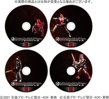Amazon.co.jp: 仮面ライダー電王 超・CD-BOX: ミュージック