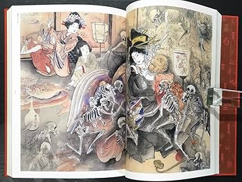 Amazon.co.jp: 限定版『伊藤晴雨画集 限定150/315部』 1997年 : おもちゃ