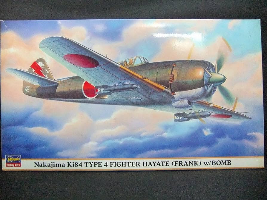 Amazon | 1/48 中島 キ84 四式戦闘機 疾風 w/爆弾 | プラモデル 通販