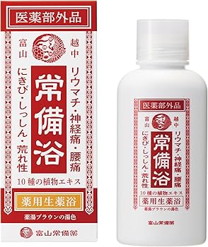 Amazon | 【医薬部外品】常備浴 富山常備薬 薬用入浴剤 大容量400mL(20