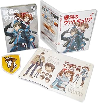 Amazon.co.jp: 戦場のヴァルキュリア 1 [DVD] : 千葉進歩, 井上麻里奈